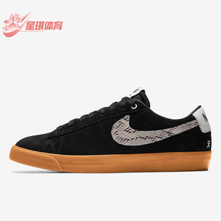ZOOM BLAZER LOW Nike DA7257 GT男女休闲板鞋 001 耐克正品