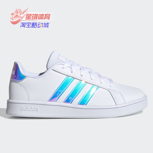 adidas阿迪达斯休闲鞋