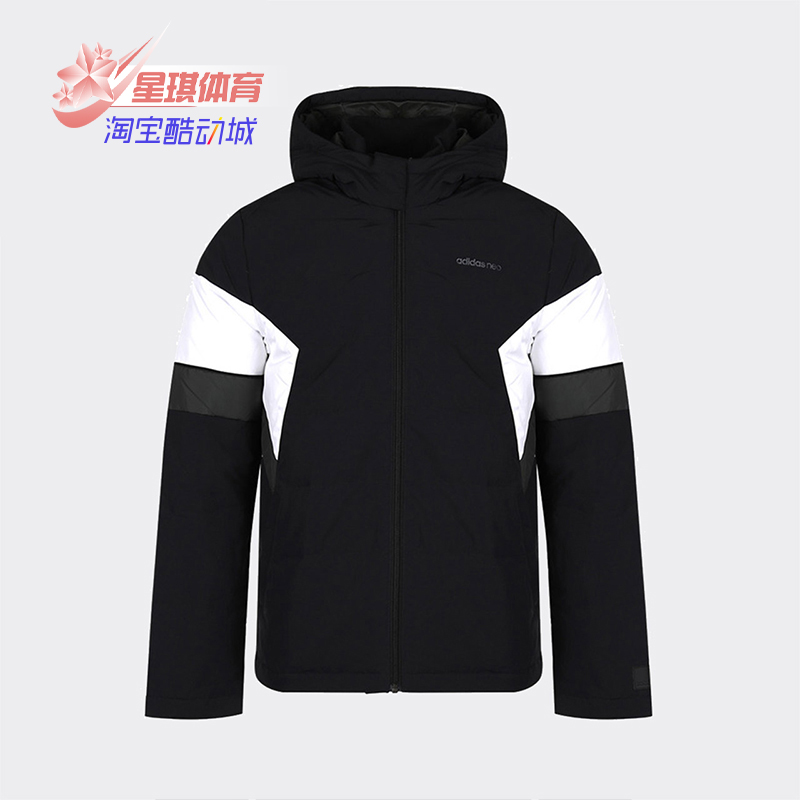 男子羽绒服Adidas/阿迪达斯