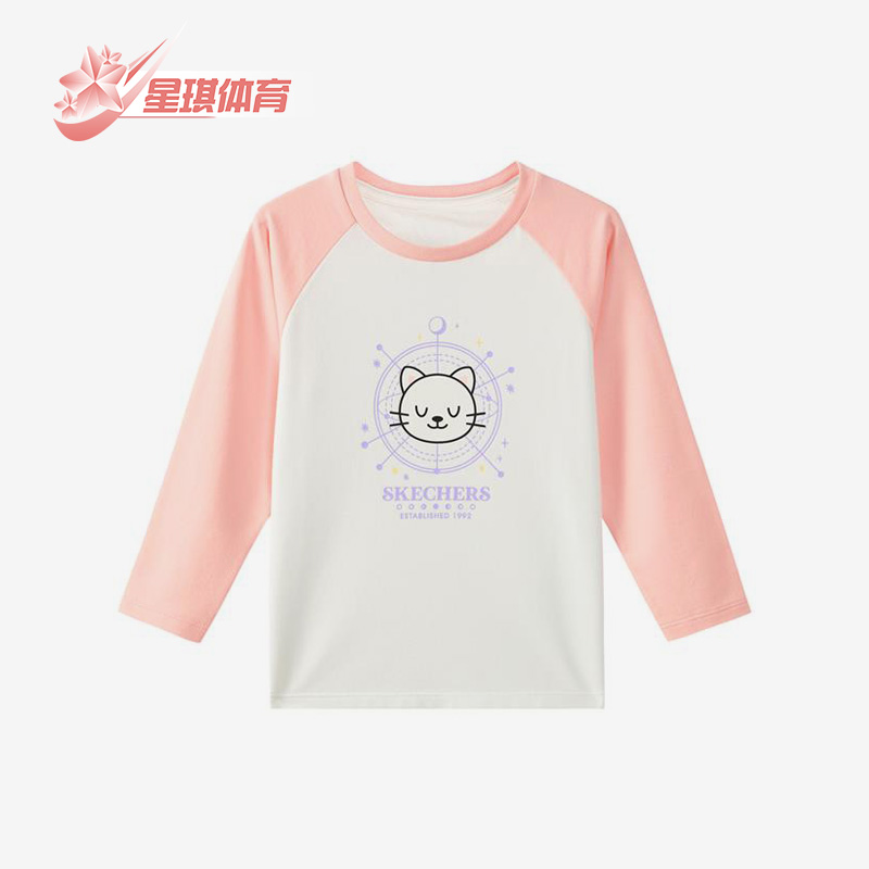 斯凯奇正品女童针织长袖