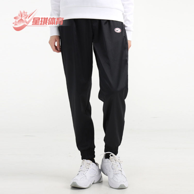 NIKE/耐克正品 秋季新款女子收口休闲运动梭织长裤 DA2467