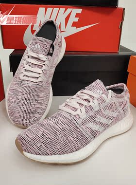 Adidas/阿迪达斯正品 PureBOOST GO 女子休闲运动跑步鞋B75824