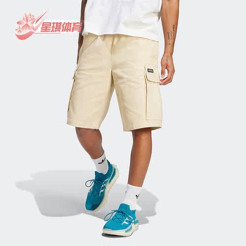 男子运动短裤阿迪达斯正品