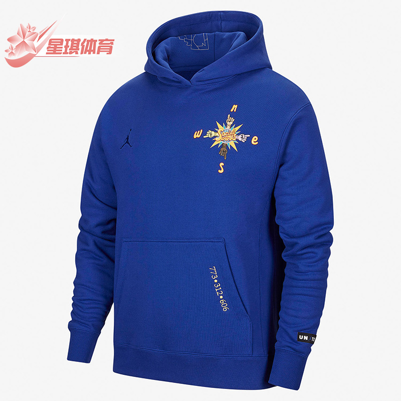 Nike耐克正品休闲运动卫衣套头衫