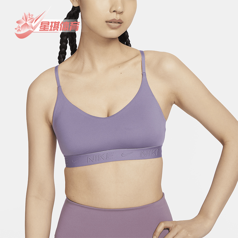 Nike/耐克女士简约日常内衣