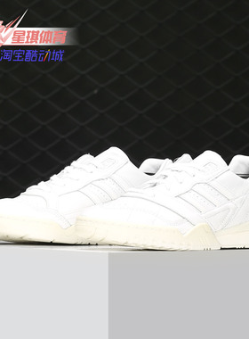 Adidas/阿迪达斯正品 三叶草男女R.TRAINERLIFESTYLE休闲鞋EE6331