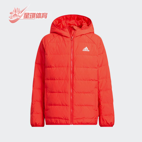阿迪达斯儿童运动连帽轻薄羽绒服