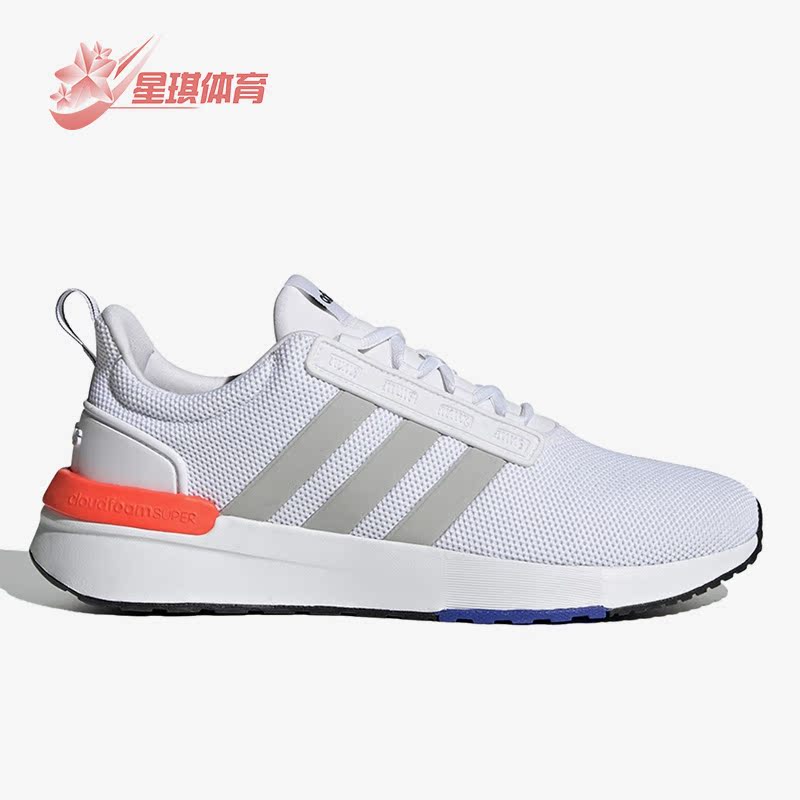 Adidas/阿迪达斯男子透气跑步鞋