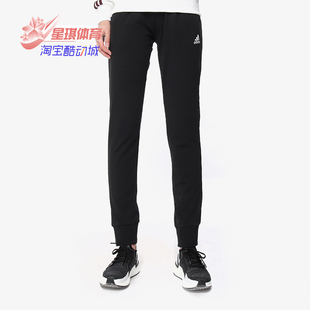 ANKLE休闲针织长裤 Adidas DT2371 女子PT 阿迪达斯正品 新款