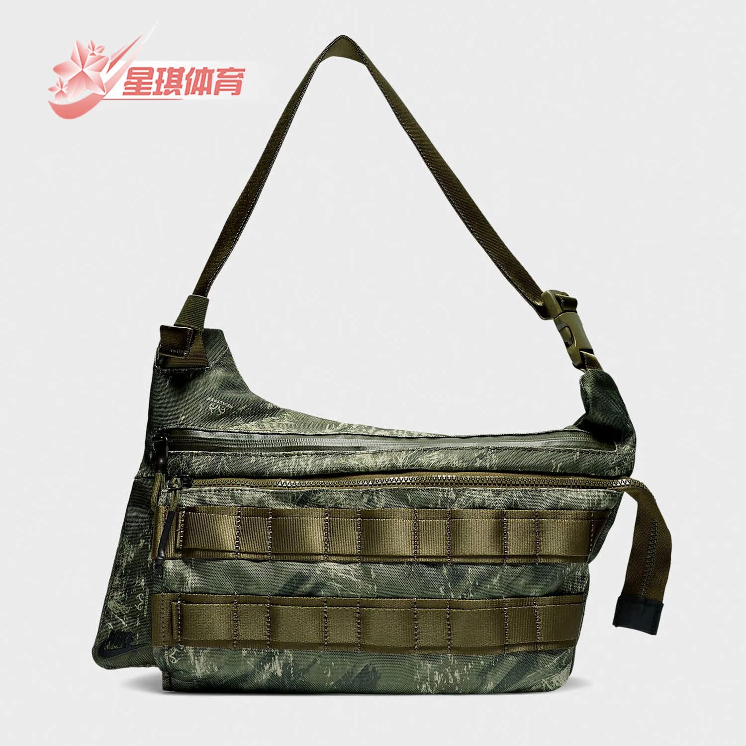 Nike/耐克正品男女包春季新款机能多功能运动斜跨背包 BA6380