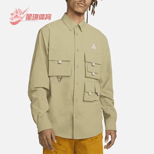 男子户外防晒夹克耐克正品