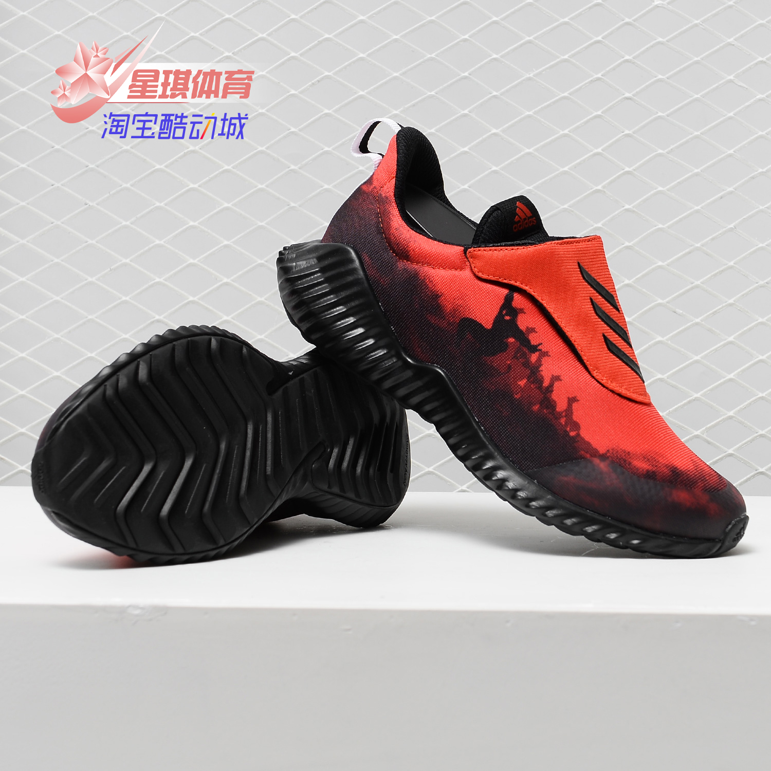 Adidas/阿迪达斯正品 春款运动鞋跑鞋男童女童飞机鞋D96878