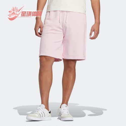 Adidas/阿迪达斯男子透气短裤