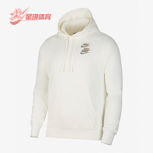 连帽套头卫衣DV7380 Nike TERRY男子时尚 FRENCH 133 耐克正品