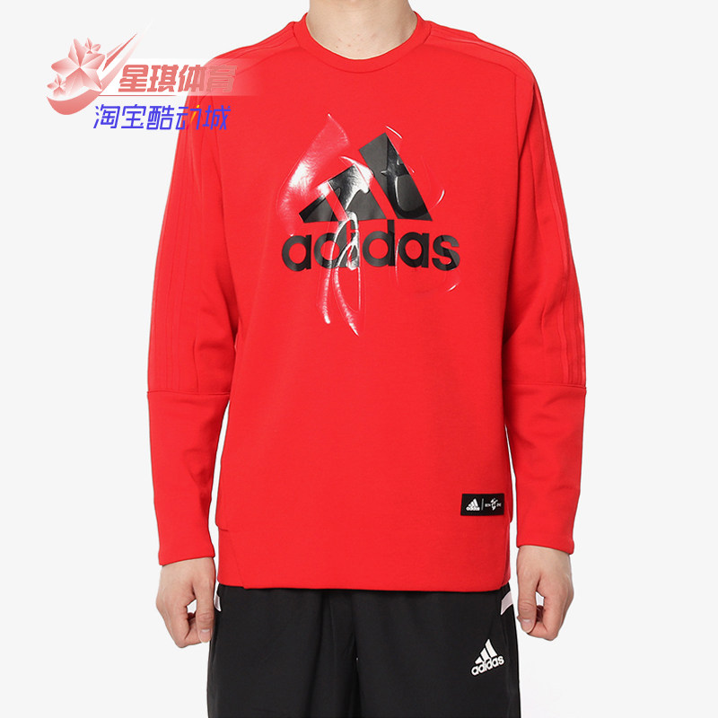 Adidas/阿迪达斯正品 男装  运动服休闲套头衫卫衣 EA2106