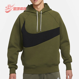 耐克正品 新款 Nike 冬季 326 男子连帽运动舒适保暖卫衣 DD8223