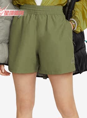 Nike/耐克正品ACG女子夏季宽松梭织户外舒适运动短裤 DH8351-378