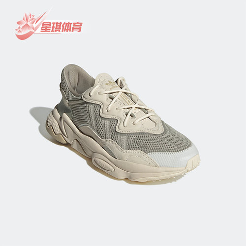 休闲运动鞋Adidas/阿迪达斯