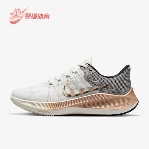 透气Nike/耐克正品2021秋季新款