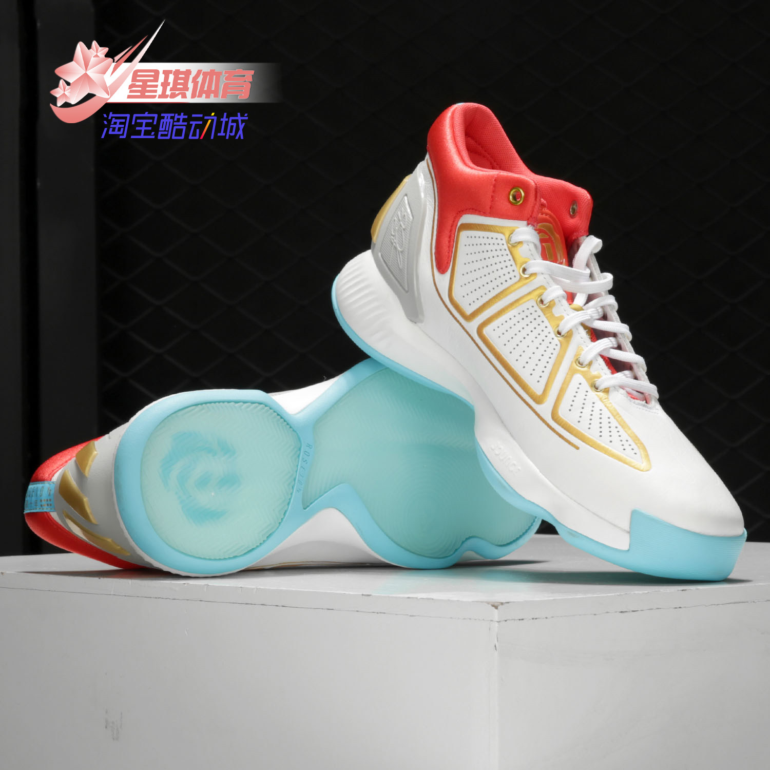Adidas/阿迪达斯正品 ROSE男子冬季场上运动实战篮球鞋 G26160