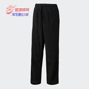 新款 woven pant FL1954 Adidas 女子运动长裤 阿迪达斯正品