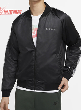 Nike/耐克正品春新款SPORTSWEAR SWOOSH 男子梭织夹克CJ4876