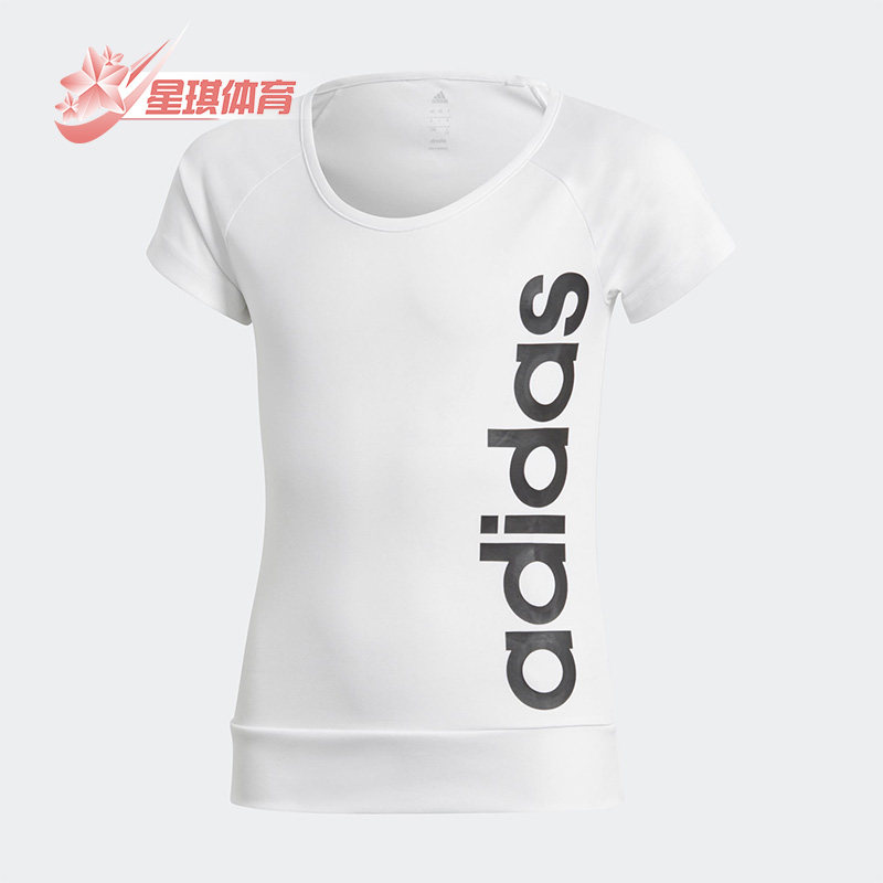 Adidas/阿迪达斯正品YG GU TEE大童运动休闲短袖T恤BQ2866,童装/婴儿装/亲子装,T恤,淘宝优惠券,粉丝福利购,淘宝优惠卷