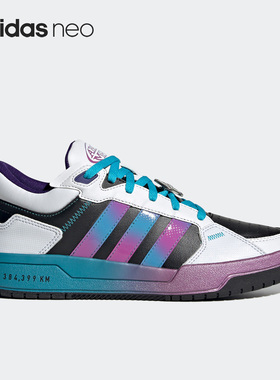 Adidas/阿迪达斯正品neo新款 100DB男子休闲复古篮球运动鞋H03401