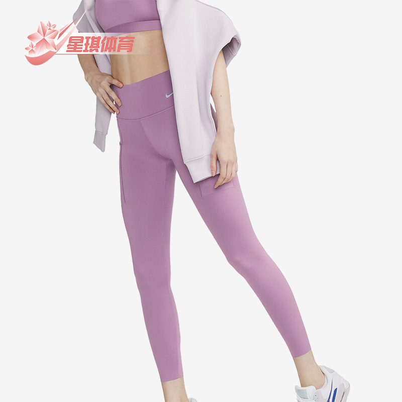 耐克女子运动健身九分裤