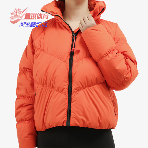 耐克女子保暖运动羽绒服