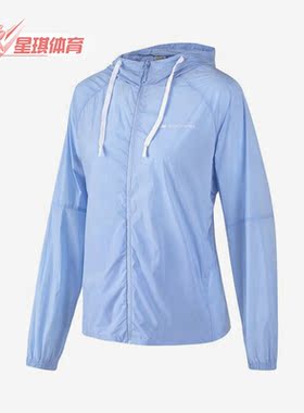 Skechers/斯凯奇正品夏季女子长袖运动潮流时尚夹克外套P223W080