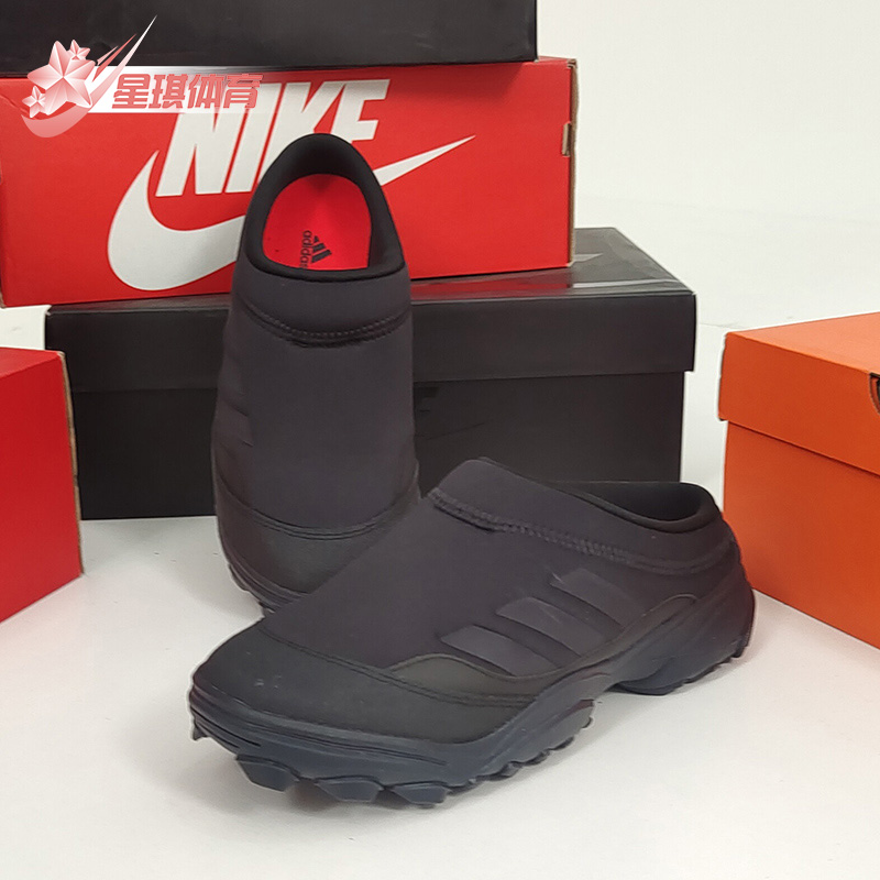 阿迪达斯正品经典运动鞋gz5581