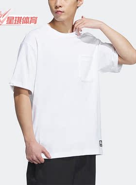 Adidas/阿迪达斯正品NEO男女夏季新款印花运动T恤上衣IP4039