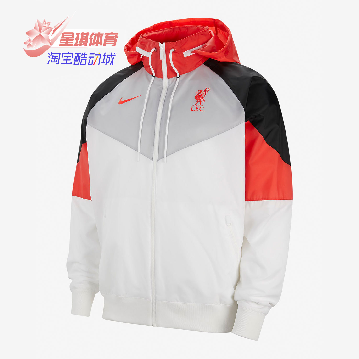 Nike/耐克正品外套男子运动服新款足球服连帽风衣夹克CZ3417