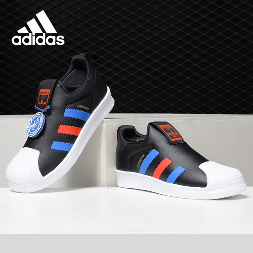 Adidas/阿迪达斯正品夏季新款大童贝壳头休闲运动板鞋BY9928