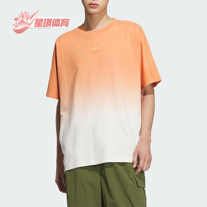 Adidas/阿迪达斯正品三叶草夏季新款情侣运动短袖上衣JG1525