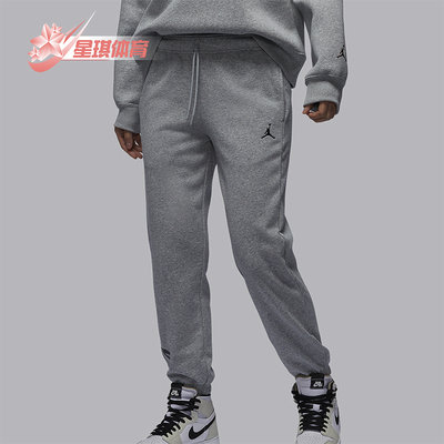 Nike/耐克女士针织透气运动长裤