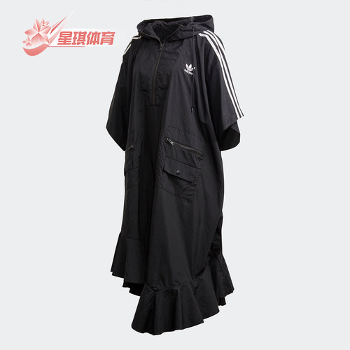 阿迪达斯女子运动外套茄克正品