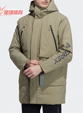 Adidas/阿迪达斯正品新款男子户外保暖连帽运动休闲羽绒服 H13850