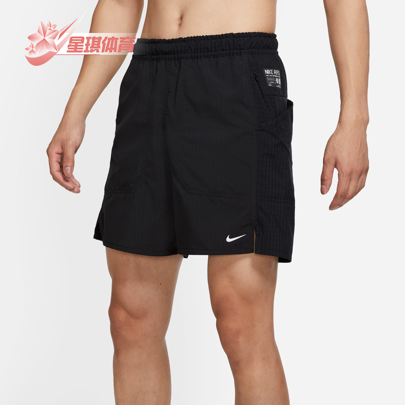 Nike/耐克正品夏季新款男子运动舒适休闲宽松透气短裤 DQ4817-010