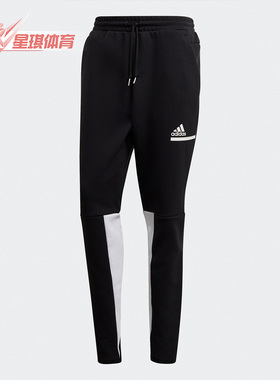 Adidas/阿迪达斯正品新款秋季男子训练健身运动休闲长裤GM6545