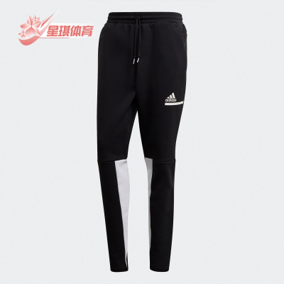 Adidas/阿迪达斯秋季休闲长裤
