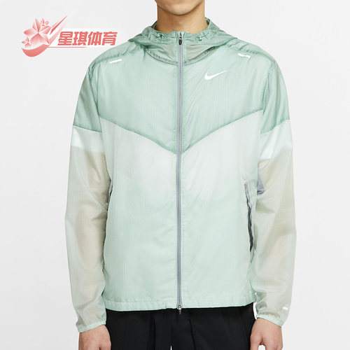 耐克男子连帽反光跑步运动外套