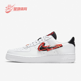 Force1 AF1低帮空一号男子板鞋 耐克正品 DH7579 100 Air Nike