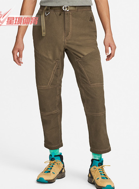 Nike/耐克正品ACG 