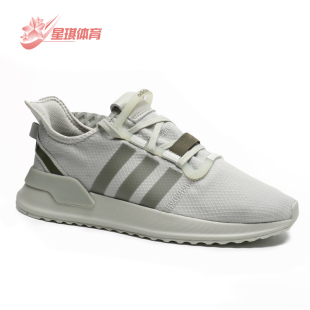 春季 男子经典 休闲舒适运动鞋 EE4467 阿迪达斯正品 新款 Adidas