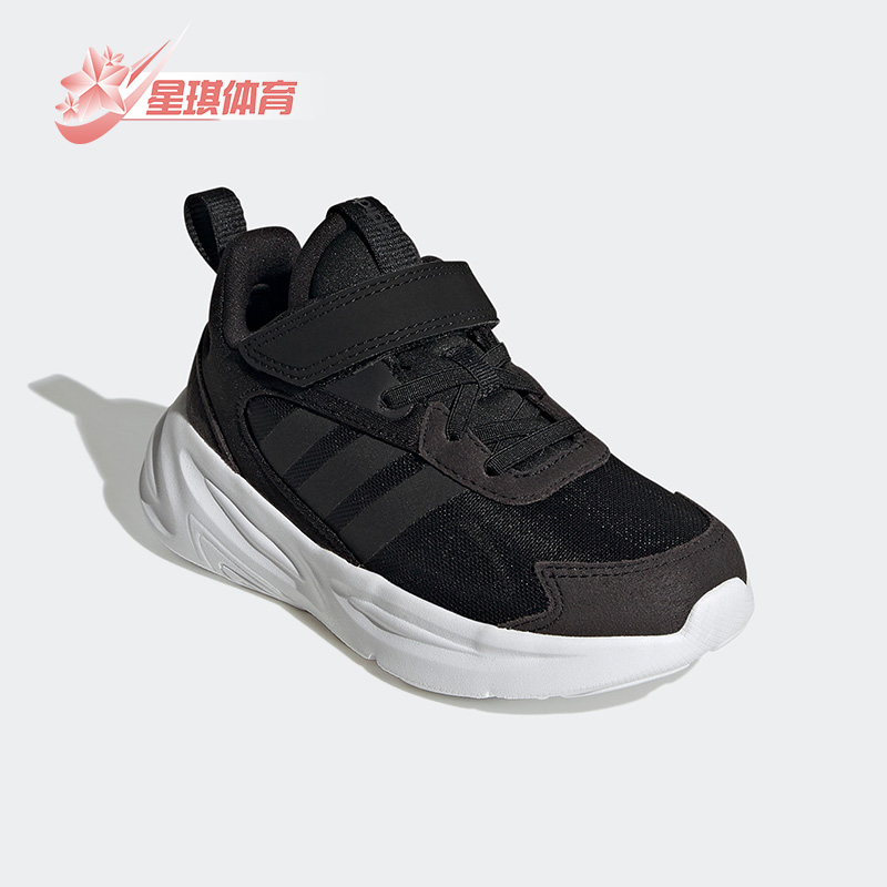 Adidas/阿迪达斯儿童运动鞋