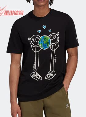 Adidas/阿迪达斯正品三叶草新款男子舒适运动休闲短袖T恤 HR7113