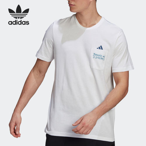 Adidas/阿迪达斯正品三叶草春季男子圆领透气运动T恤GN6845
