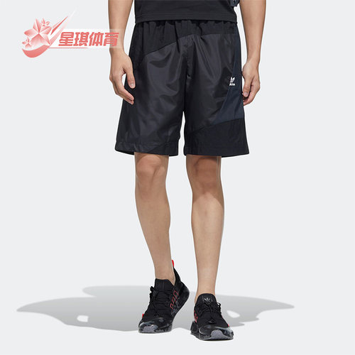 Adidas/阿迪达斯男子运动短裤
